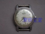 老款瑞士英纳格17钻 机械表 古董表怀旧手表【功能正常】【47】