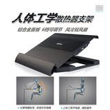 Akasa高端风冷笔记本电脑散热器升降支架铝合金属USB扩展护腕防滑