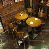 咖啡厅桌椅西餐厅甜品店奶茶店网咖茶餐厅小吃店快餐餐饮桌椅组合
