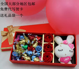 好时KISS之吻好时巧克力礼盒装生日情人节送男女朋友礼物包邮