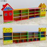 热销 幼儿园玩具柜儿童玩具柜收纳架储物柜软皮包边玩具架组合柜