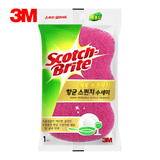 【天猫超市】3M思高韩国进口精细表面去污洗碗洗锅百洁布抹布1片