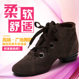 女式春秋冬季软底中跟增高真皮跳舞鞋爵士广场鞋运动健身鞋舞蹈鞋