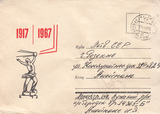 苏联实寄军邮封1969年 义务兵免资三角戳 十月革命 雕像