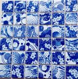 【西西里】陶瓷马赛克瓷砖 明清古典中式青花瓷拼图背景墙 1006