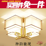 新中式吸顶灯长方形led中式灯具客厅灯北欧美式铁艺卧室灯饰餐厅