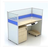 办公家具屏风办公桌/办公卡位/组合屏风工作位单人位办公桌椅
