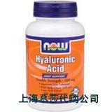 美国正品Now Foods - Hyaluronic Acid 100 mg - 120 Veg Capsu