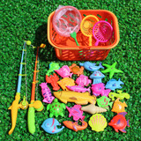 包邮儿童钓鱼玩具磁性鱼套餐益智宝宝钓鱼玩具池套装广场公园