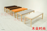 日式 家居 实木橡木椅子 换鞋凳 板凳 餐椅 长凳  简约长凳