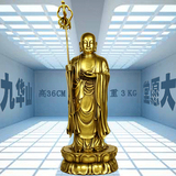 经典款纯铜地藏王菩萨像站像佛堂供奉居家装饰佛像摆件九华山开光
