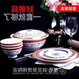 色 高档骨瓷餐具套装碗碟 56头中式碗盘送礼陶瓷器创意 梵莛墨