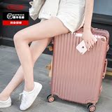 日默瓦同款玫瑰金铝框铝镁合金包角26 29寸拉杆箱海关锁旅行李箱