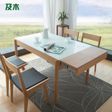 及木家具 北欧现代简约榉木实木 纯白色钢化玻璃 可伸缩餐桌CZ015