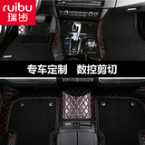 2015款新皇冠汽车脚垫专用于12代老丰田13代大全包围防水地毯