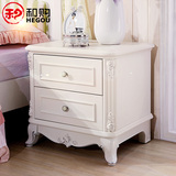 和购家具 韩式田园床头柜简约迷你欧式床边柜白色实木床头桌HG082