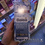 现货～德国代购Balea芭乐雅玻尿酸提拉紧致补水保湿精华安瓶7支