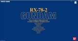 万代 PG 1/60 RX-78-2 Gundam 元祖 高达 始祖 敢达拼装模型 现货