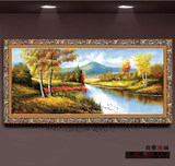 欧式客厅装饰画有框沙发墙挂画壁画墙画风景画山水画 纯手绘油画