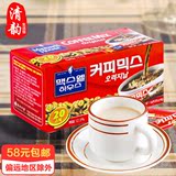 韩国进口零食品东西品牌麦斯威尔咖啡速溶三合一盒装11.8g*20条