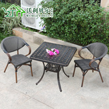 休闲桌椅阳台五件套铸铝露台花园桌椅星巴克桌椅三件套户外家具