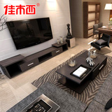 佳木西黑色客厅白色 可伸缩 液晶电视柜 落地现代时尚简约视听柜