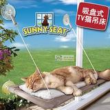 sunny seat猫咪大号吊床 窗台宠物吸盘吊床睡袋猫床龙猫窝宠物床