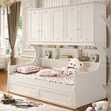 儿童衣柜床组合床实木儿童床子母床多功能拖床简约田园高低床包邮
