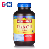美国nature made fish oil深海鱼油软胶囊omega3 中老年三高进口