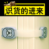 宝宝防护扣婴儿防夹手柜子锁防开门保护锁儿童安全锁抽屉锁冰箱锁