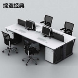 新品钢架办公桌屏风隔断卡位员工电脑桌椅简洁现代职员组合桌工位