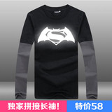 【拼接长袖】反光蝙蝠侠大战超人BVS标志A款全棉撞色长袖T恤圆领
