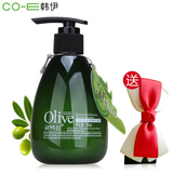 韩伊olive橄榄营养柔顺保湿护卷发专用弹力素护发蜡头发造型蓬松