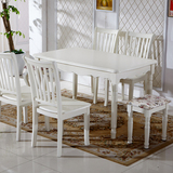 欧式田园实木烤漆餐桌 长方形餐台饭桌 象牙白可伸缩餐桌椅组合