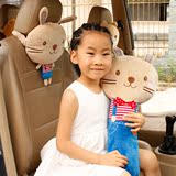 韩国卡通儿童汽车安全带护肩套睡觉头靠头枕宝宝抱枕安全带套护套