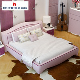 慕思爱迪奇EB-082 公主床1.5米青少年卧室布艺床可拆洗布床榻榻米