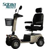 新款四轮老年代步车 电动轮椅车残疾人折叠四轮电动车老年代步车