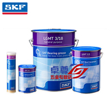 进口SKF轴承润滑脂油脂 LGMT2/LGMT3/LGHP2/0.4 1 5 18 黄油