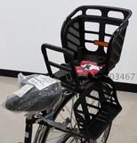 日本原装进口OGK儿童坐椅自行车座椅宝宝安全座椅后置可菜篮超轻