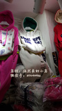2014韩国2X加厚加绒字母刺绣连帽开衫卫衣套装运动衣棉服女不起球