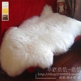澳洲纯羊毛整张羊皮皮毛一体沙发坐垫客厅卧室地毯地垫飘窗垫定做