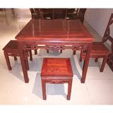 明清新款直销古典中式仿古整装实木小方桌餐椅红木餐桌椅八仙桌
