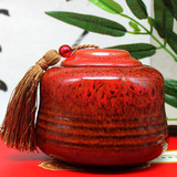 德苏博士茶业 化陶瓷茶具 红色 朱红色 茶叶罐 批发 特价茶叶包装