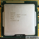 Intel/英特尔 i3-2100 双核 散片 CPU 3.1G 3M 1155针 一年包换