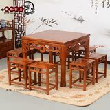 明清仿古 中式实木家具 铜钱八仙桌9件套 餐桌椅组合