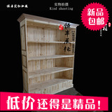 精美实木烤漆展示柜复古首饰柜化妆品展示柜货架木地板展架包包柜