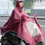 电动车雨衣男女单人摩托车骑行雨披带反光雨衣加大加厚款包邮