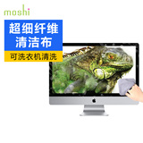Moshi摩仕 苹果笔记本电脑清洁屏幕 套装 Teraglove超细纤维 包邮