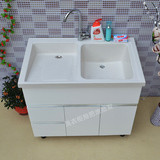 80-120cm洗衣盆/洗衣池/阳台洗衣柜带搓板/多层实木板/浴室柜