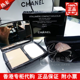 香港专柜代购 Chanel香奈儿青春光彩柔润粉饼保湿防晒遮瑕带刷正